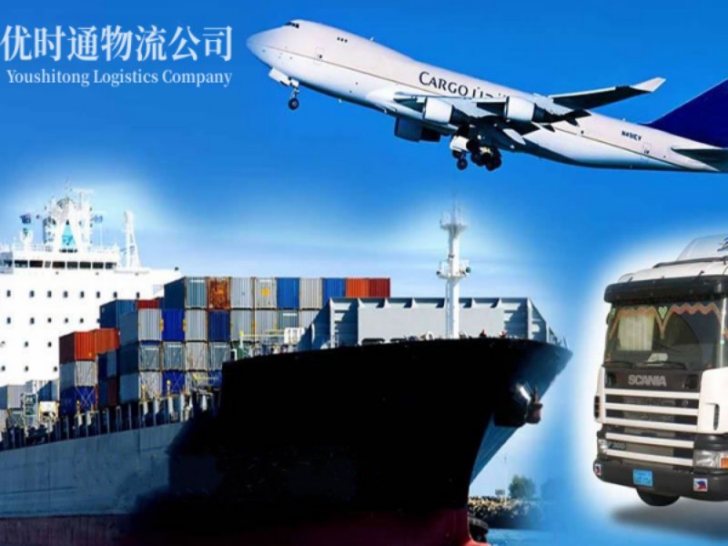 双辽到加拿大空运锂电池注意事项